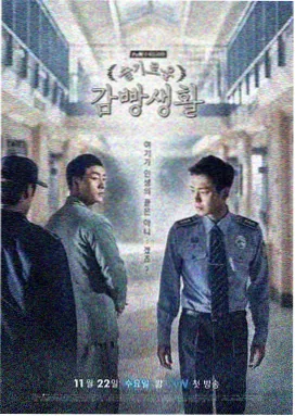 《灶台边的春天》剧集封面