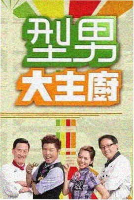 类型分布观察配图
